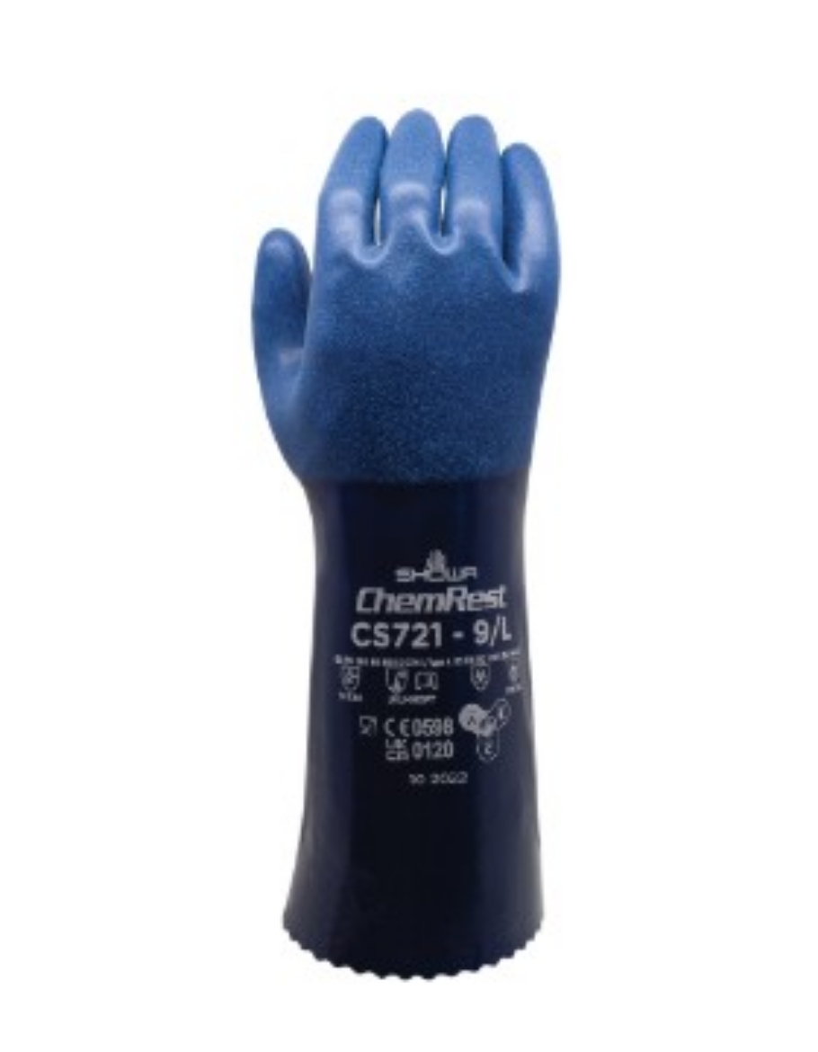Picture of SHOWA Seamless Polyester / Nylon Liner Fully Coated Nitrile Chemical Gauntlet with Rough Nitrile Palm Finish 35cm long
